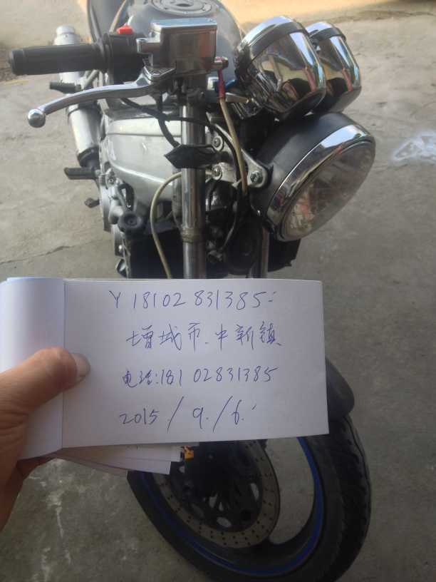 A52315706859000D2A2E2561FB91061F.png