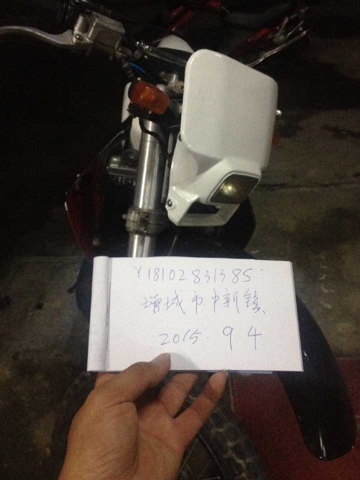 CB480FDD83DC3B9FD4EDD3AA6F64CE49.png