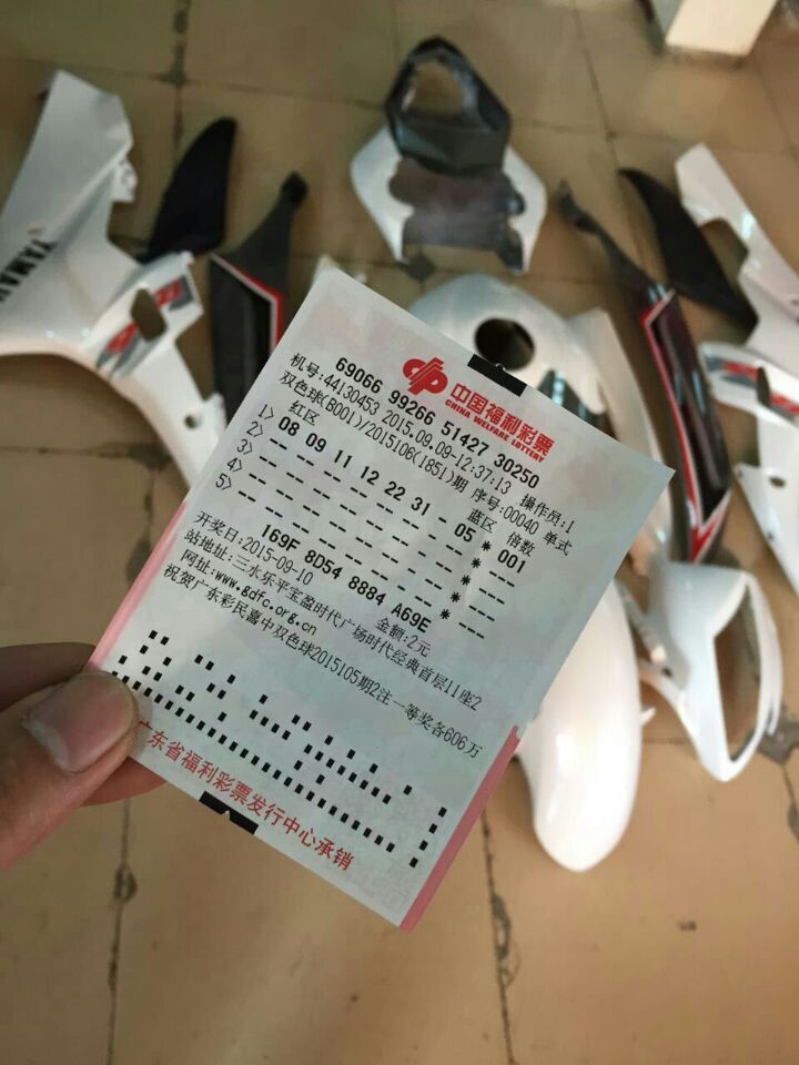 QQ图片20150910000902.jpg