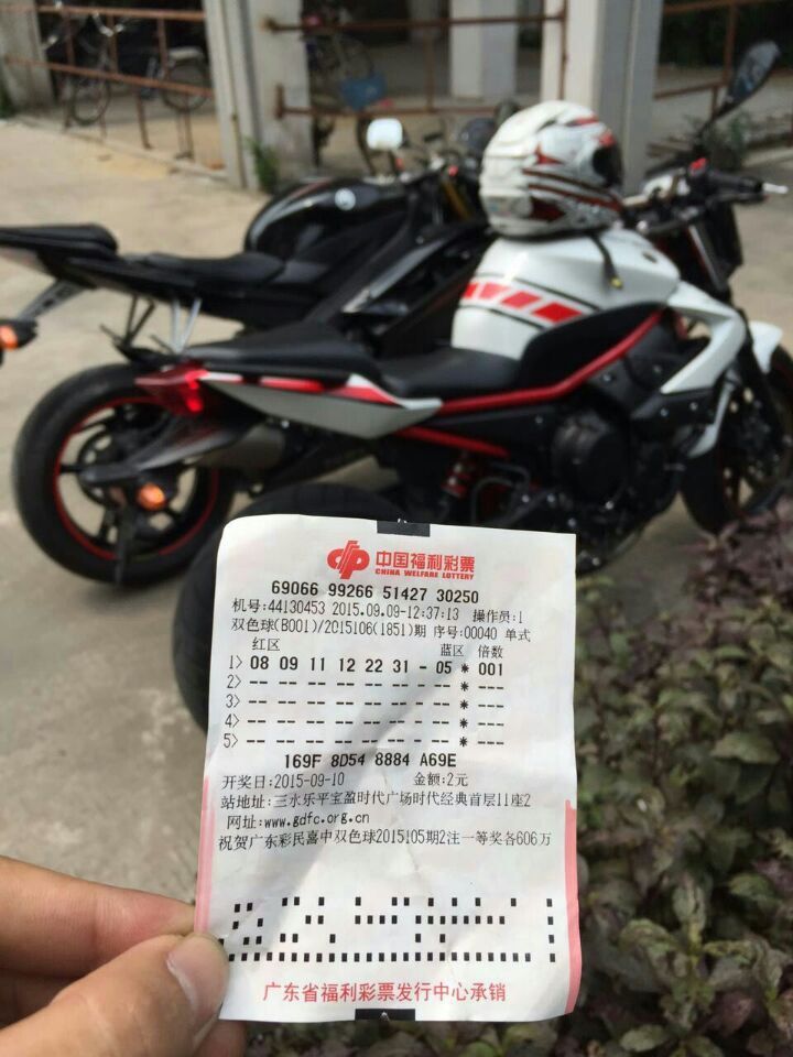QQ图片20150910001003.jpg