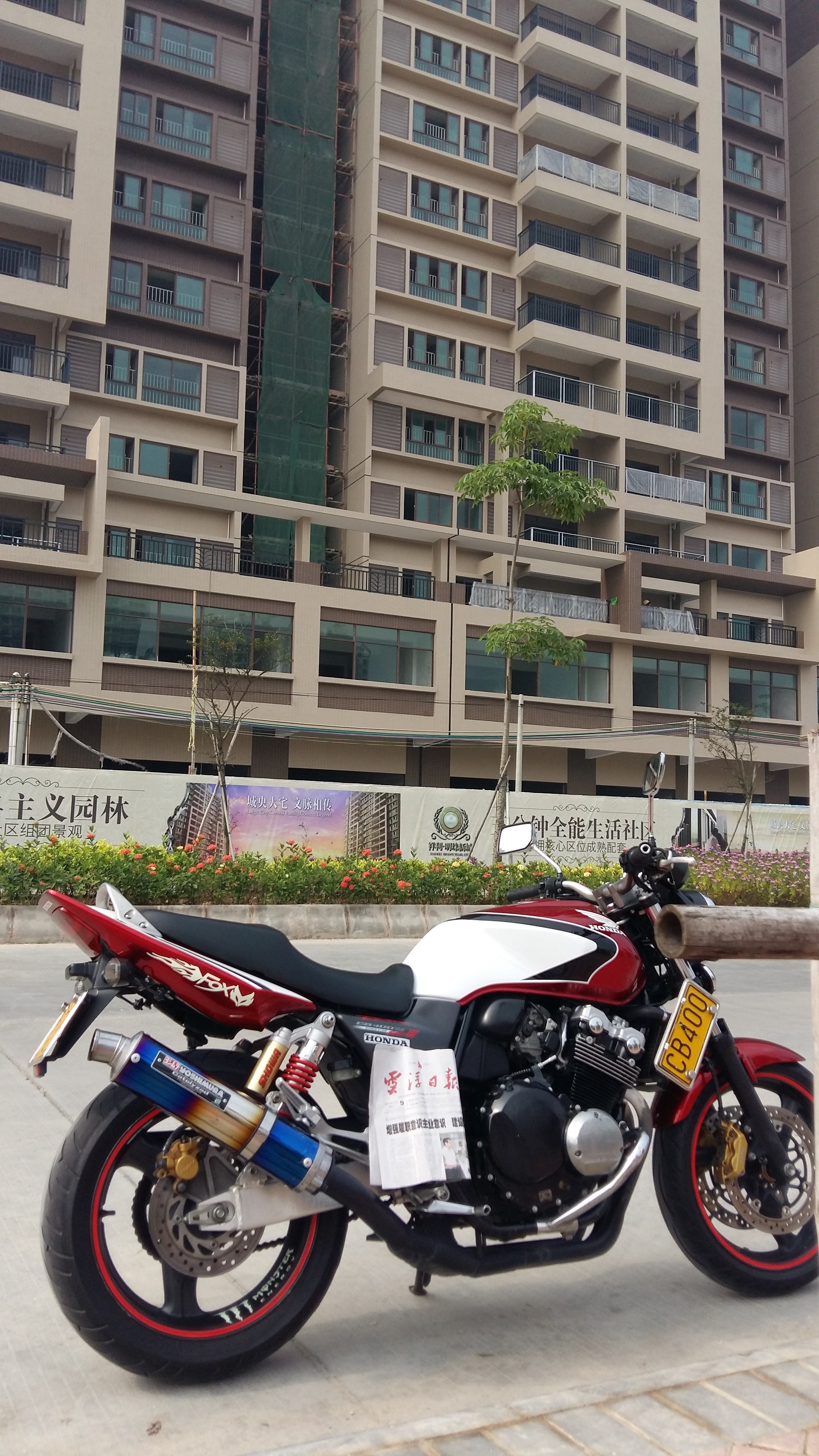 20150909_091835.jpg