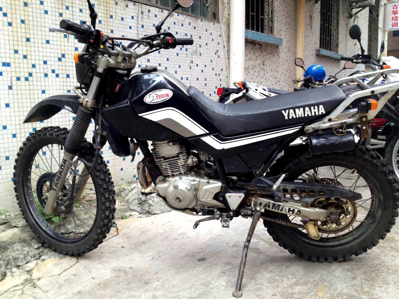 mmexport1441883149141.jpg