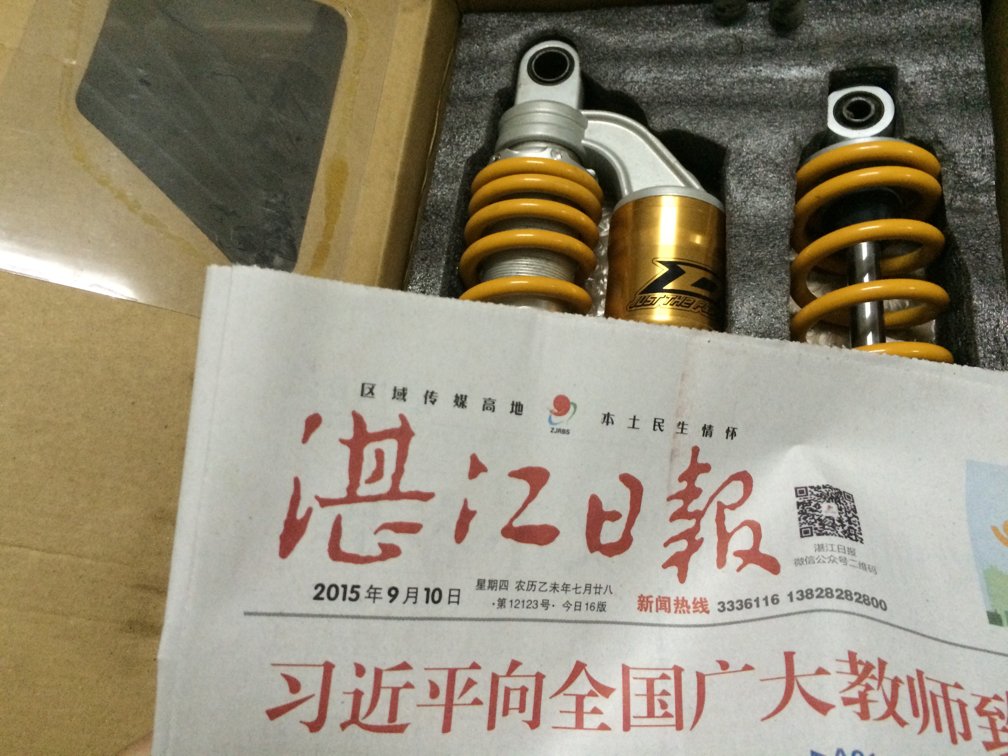 image.jpg