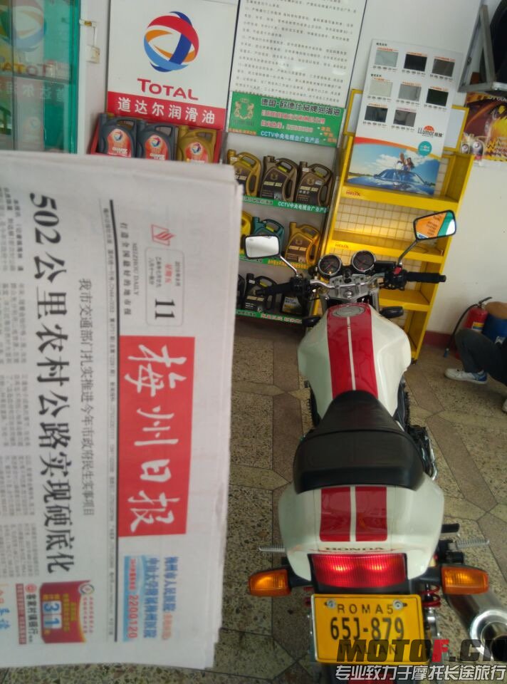 98纪念版CB