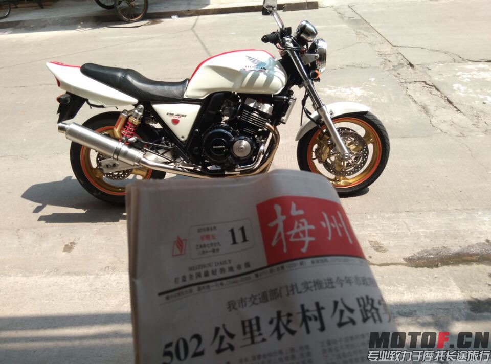 98纪念版CB