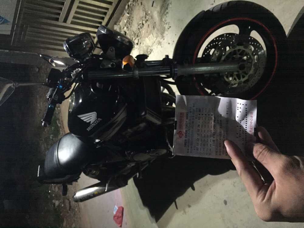QQ图片20150911210016.jpg