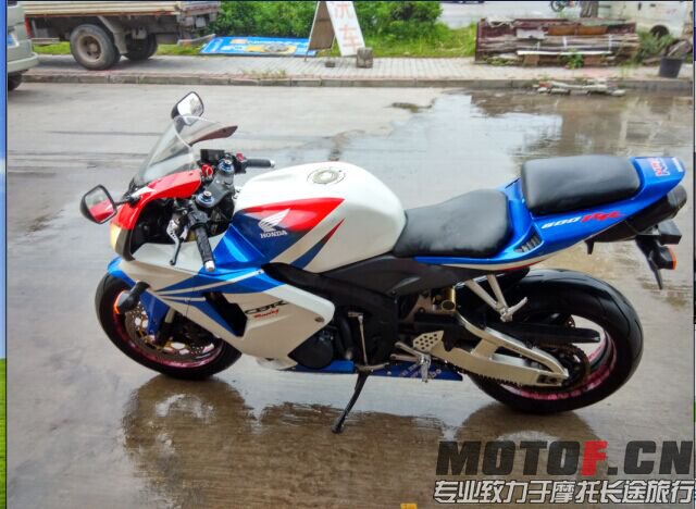 QQ图片20150828190242.jpg