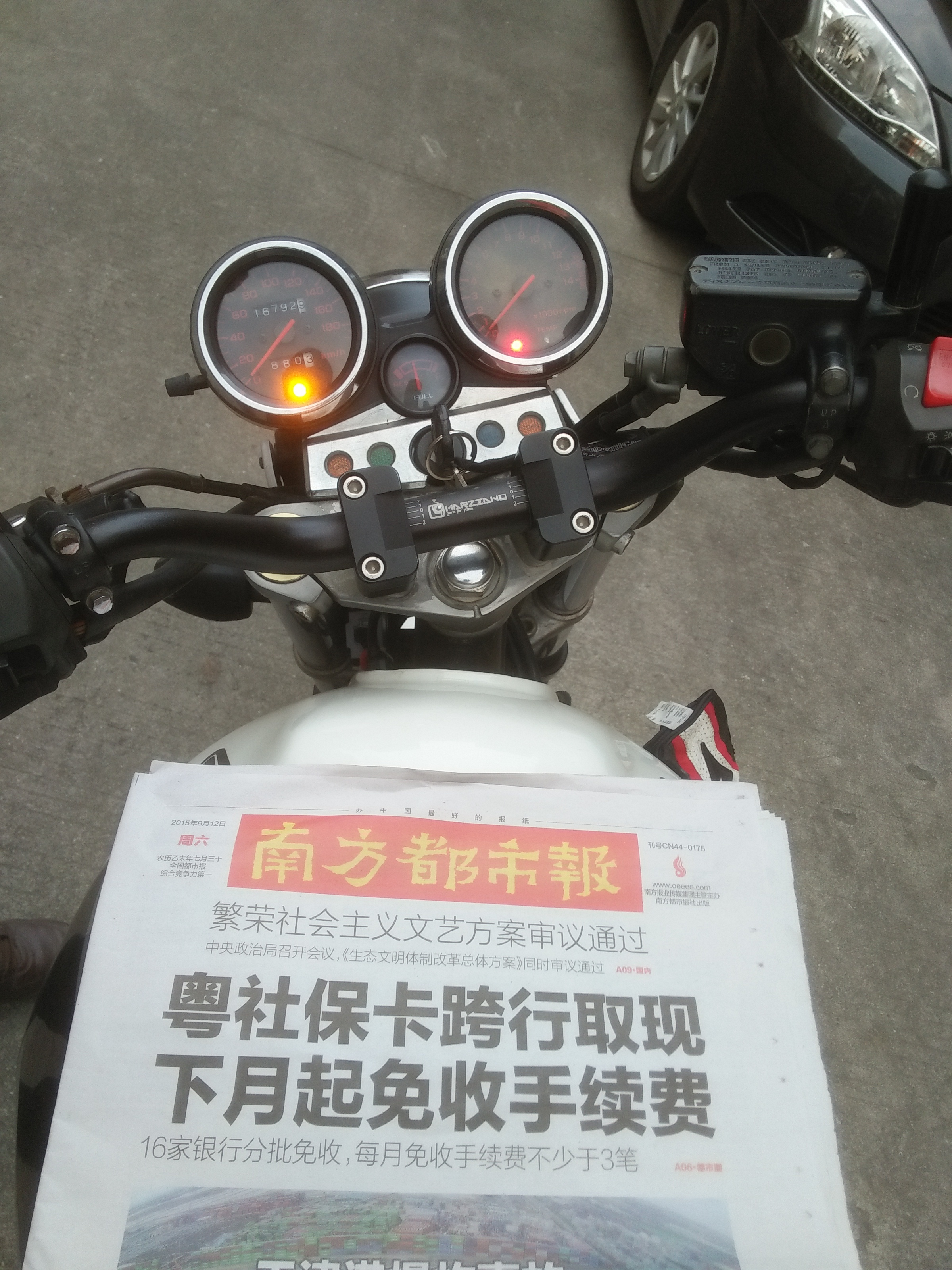 psb (14).jpg