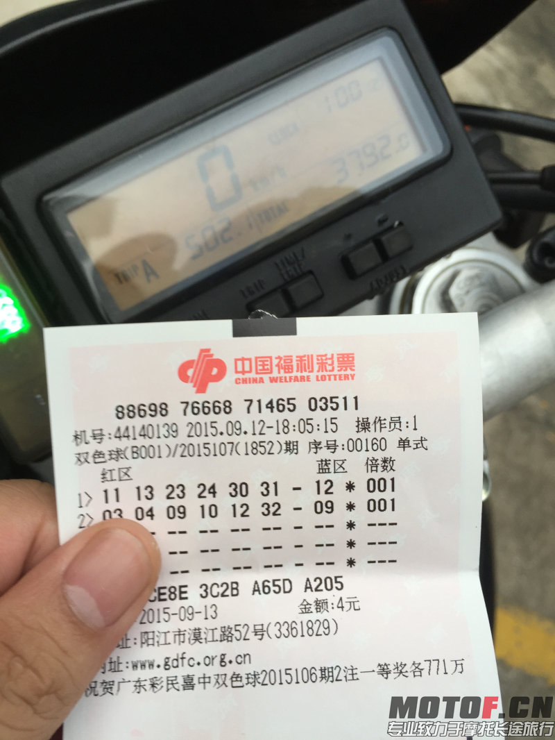 1380326777.jpg