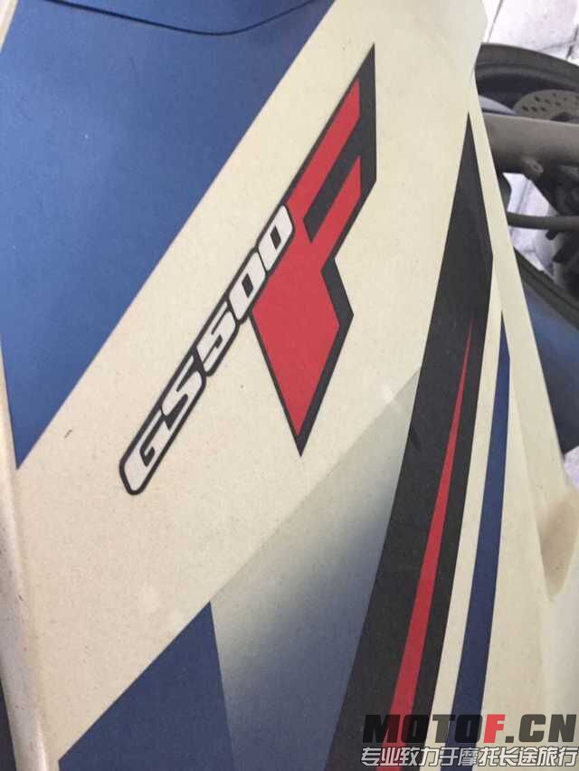 QQ图片20150913150854.jpg