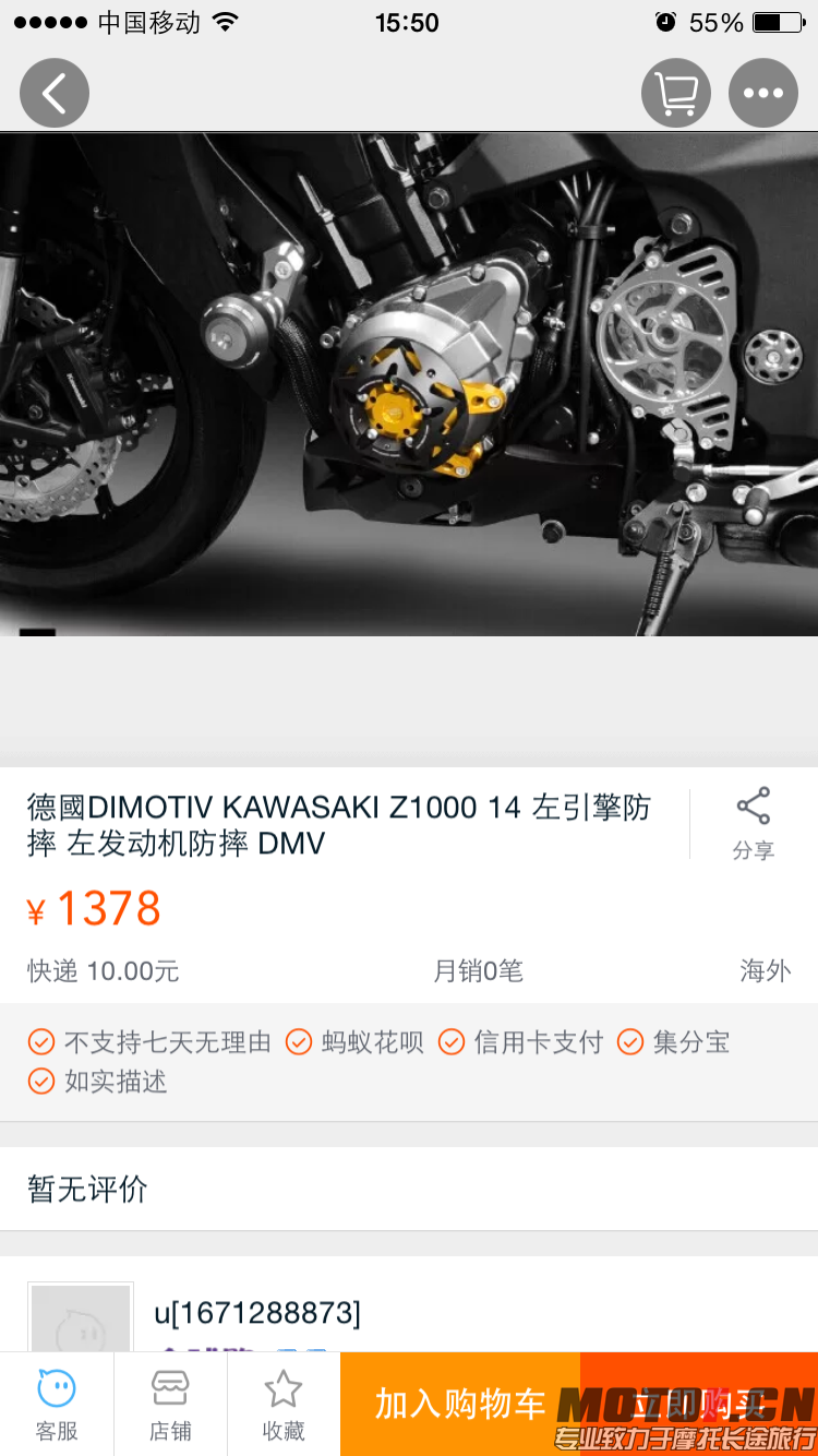 C294982AF39046E66451AB49A9162BCE.png