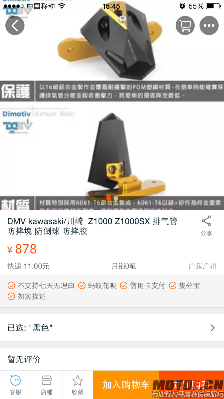 17BE4A8D7535A97B47E2DB0840C9FF42.png
