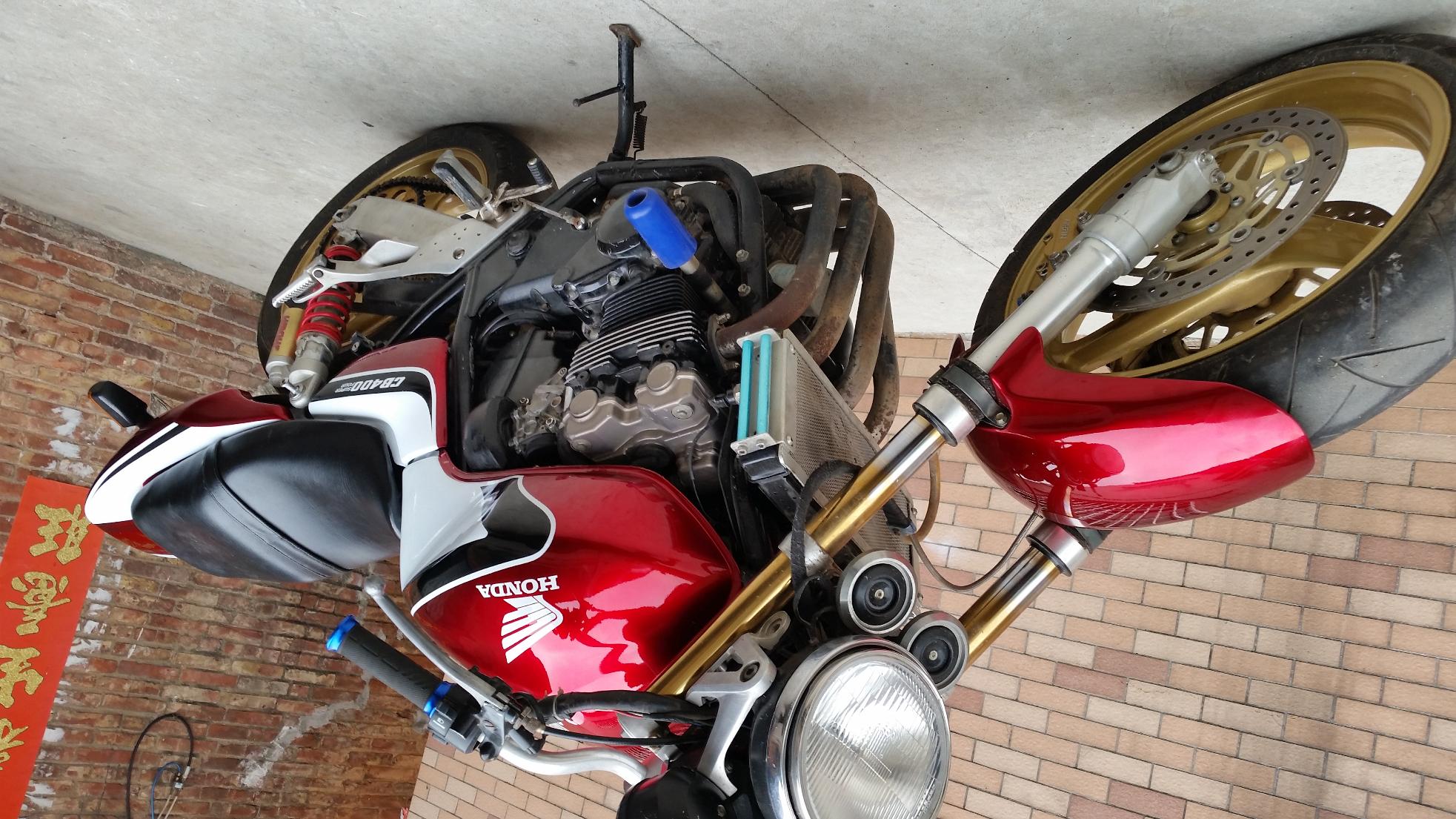 20150912_141027.jpg