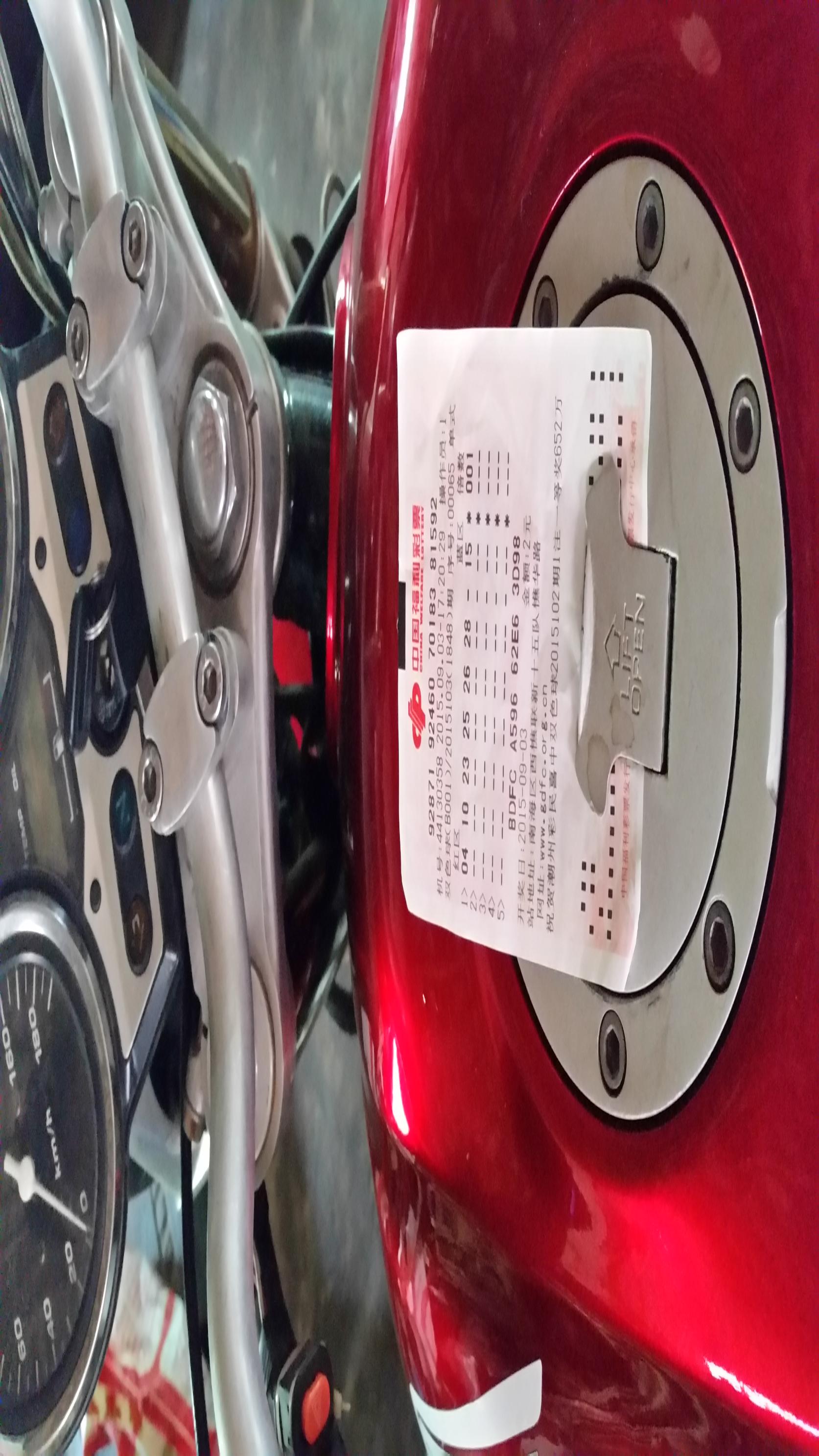 20150913_113638.jpg