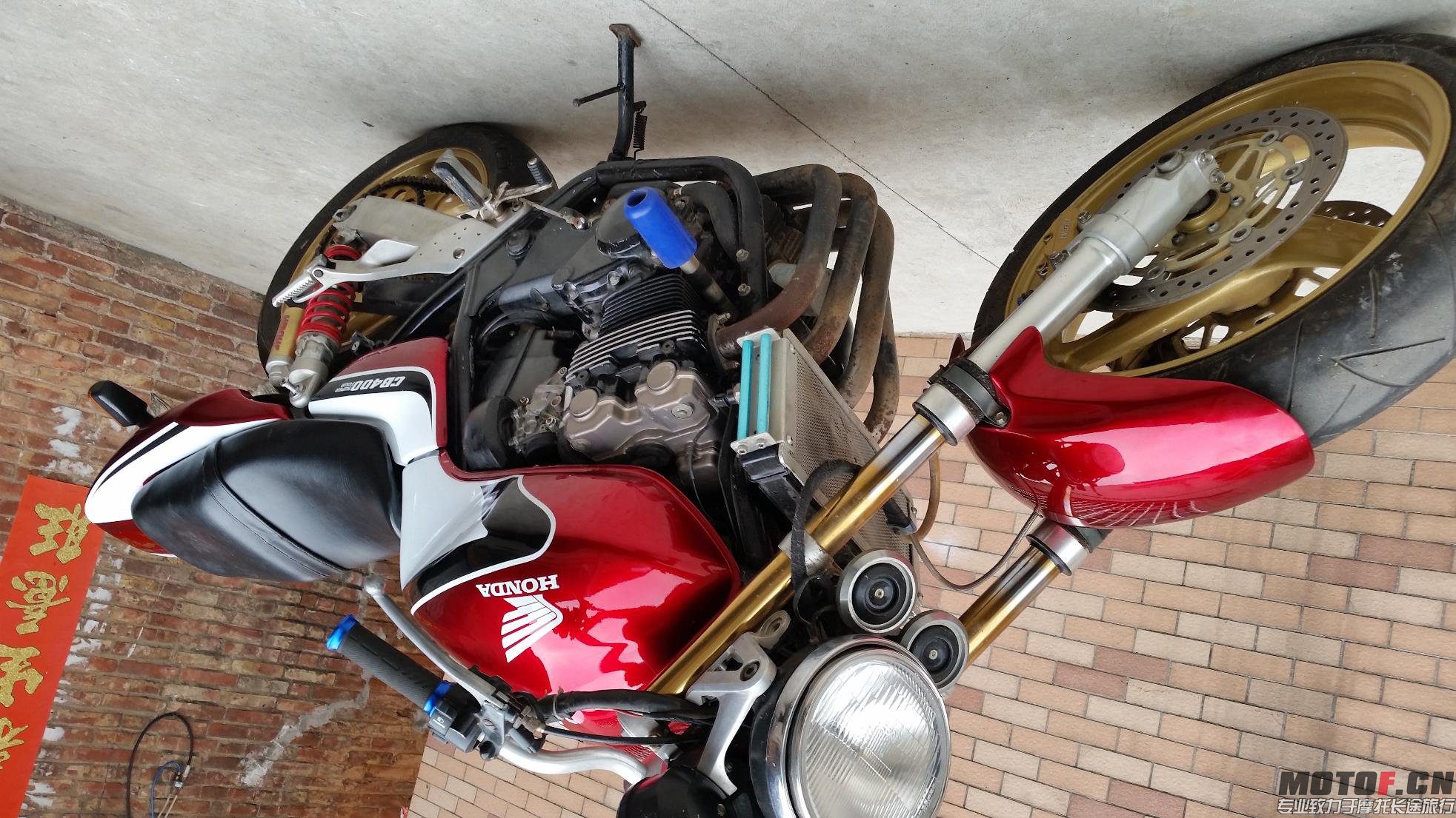 20150912_141027.jpg
