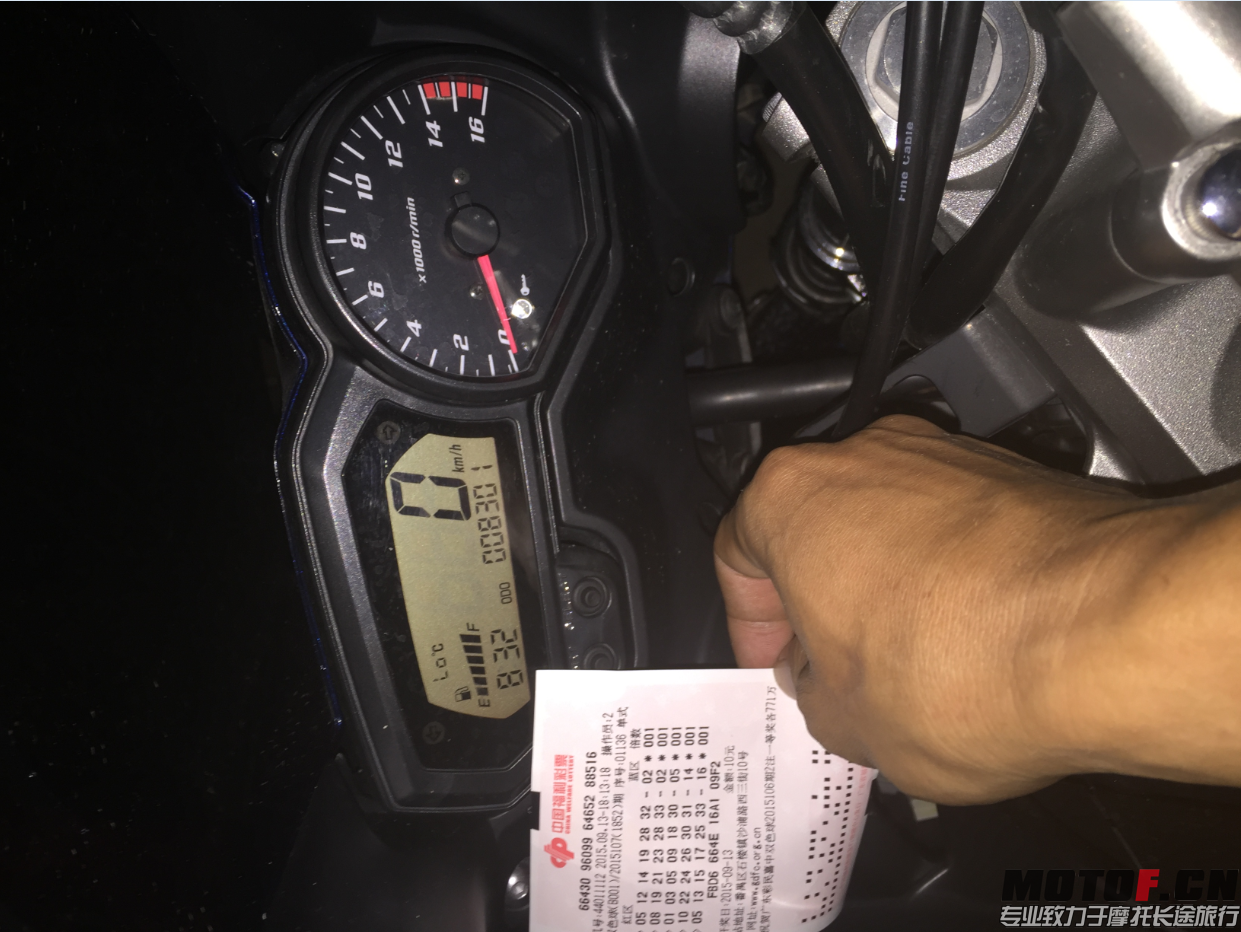 QQ图片20150913210640.png