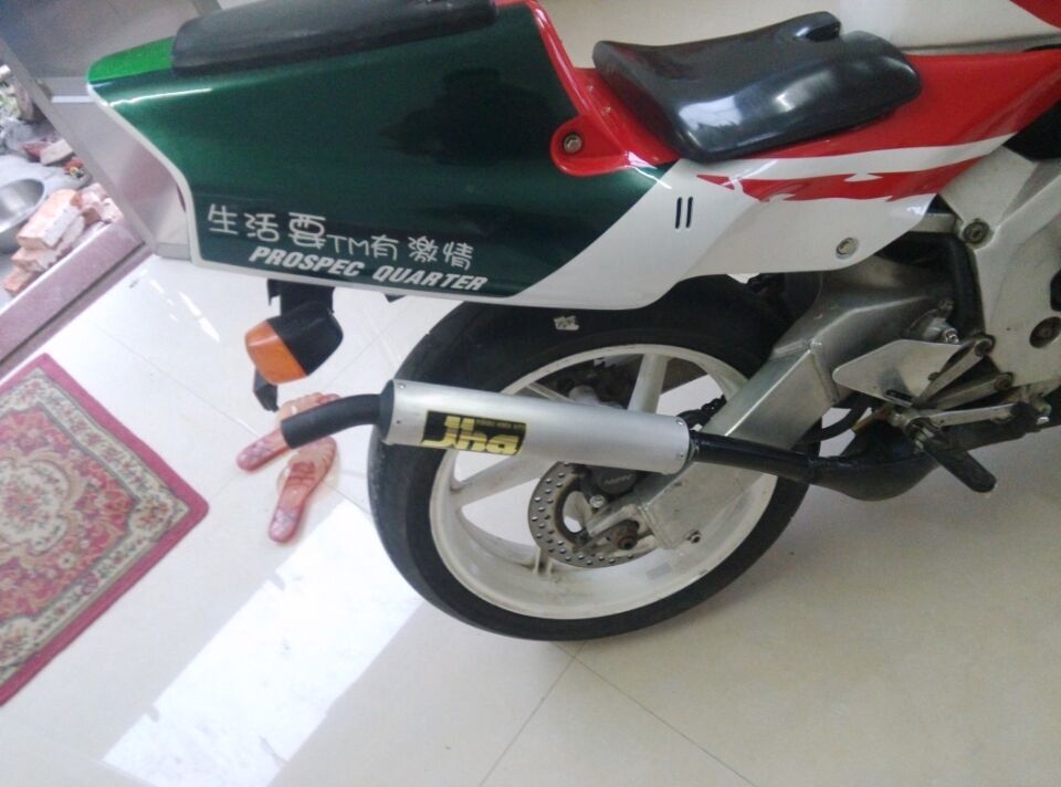QQ图片20150913212110.jpg