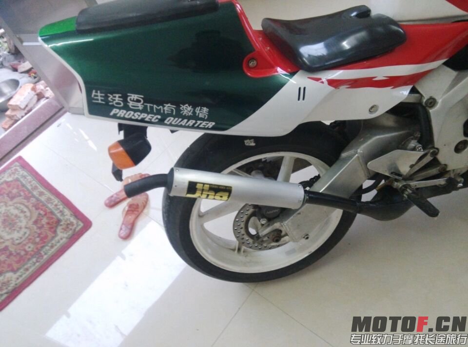 QQ图片20150913212110.jpg