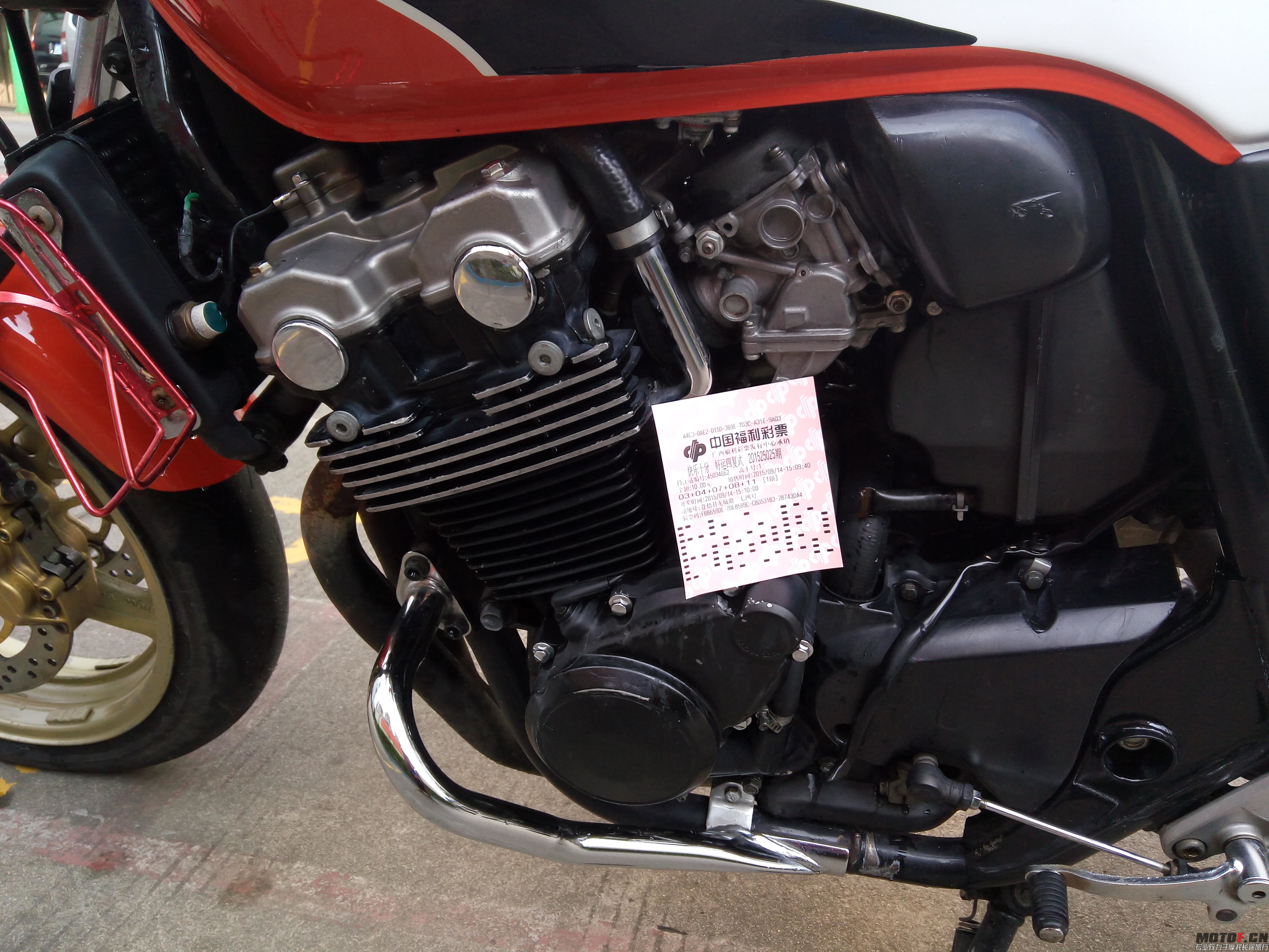 mmexport1442230676987.jpg