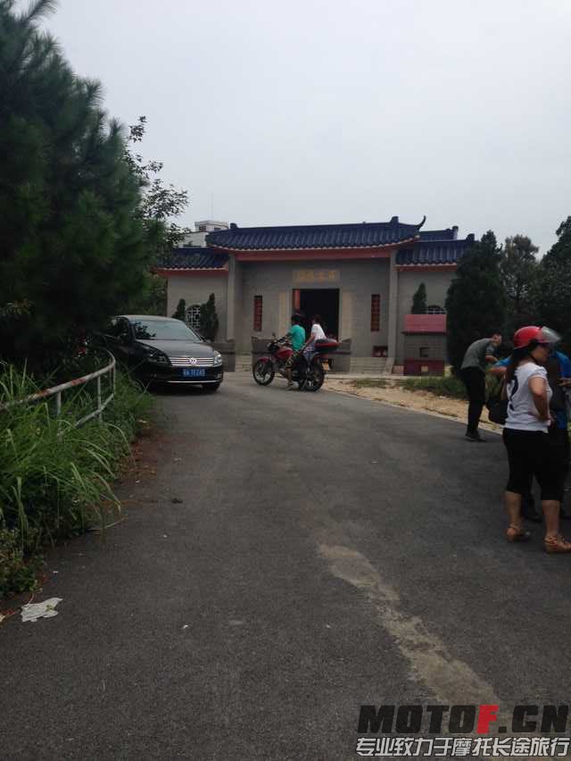 QQ图片20150915102306.jpg