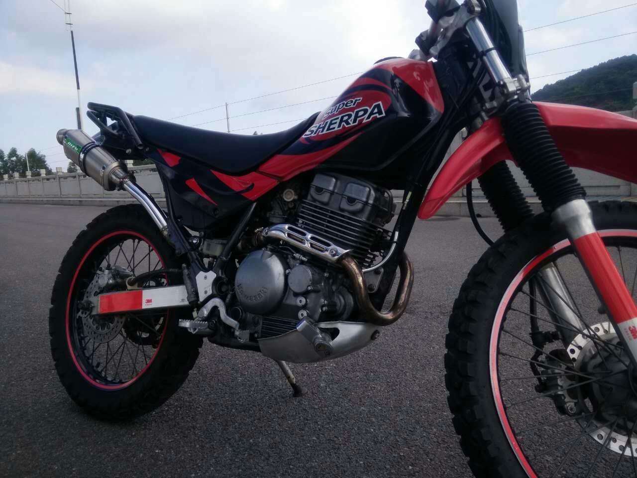 mmexport1442297787351.jpg