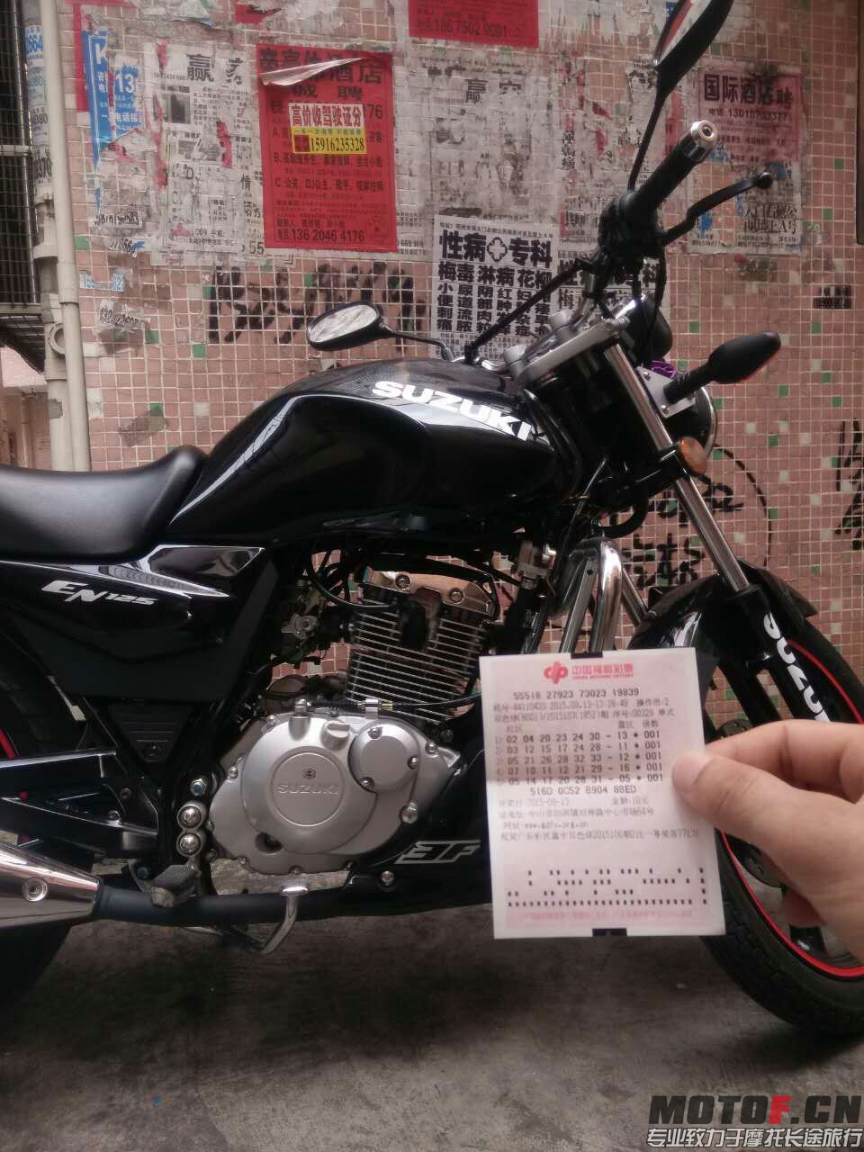 mmexport1442297716910.jpg