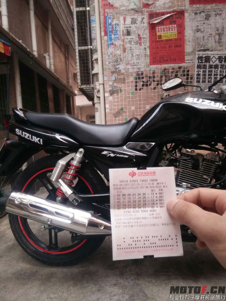 mmexport1442297713819.jpg
