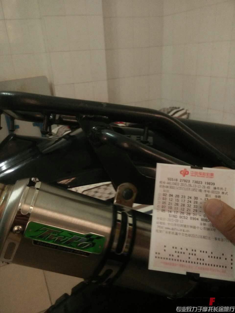 mmexport1442297730637.jpg
