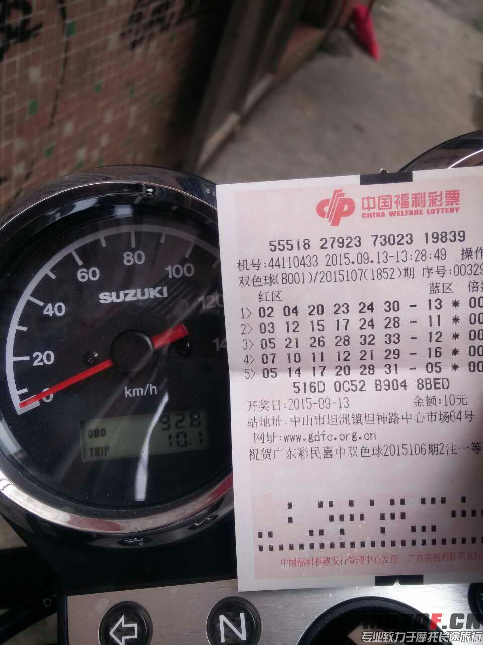 mmexport1442297723677.jpg
