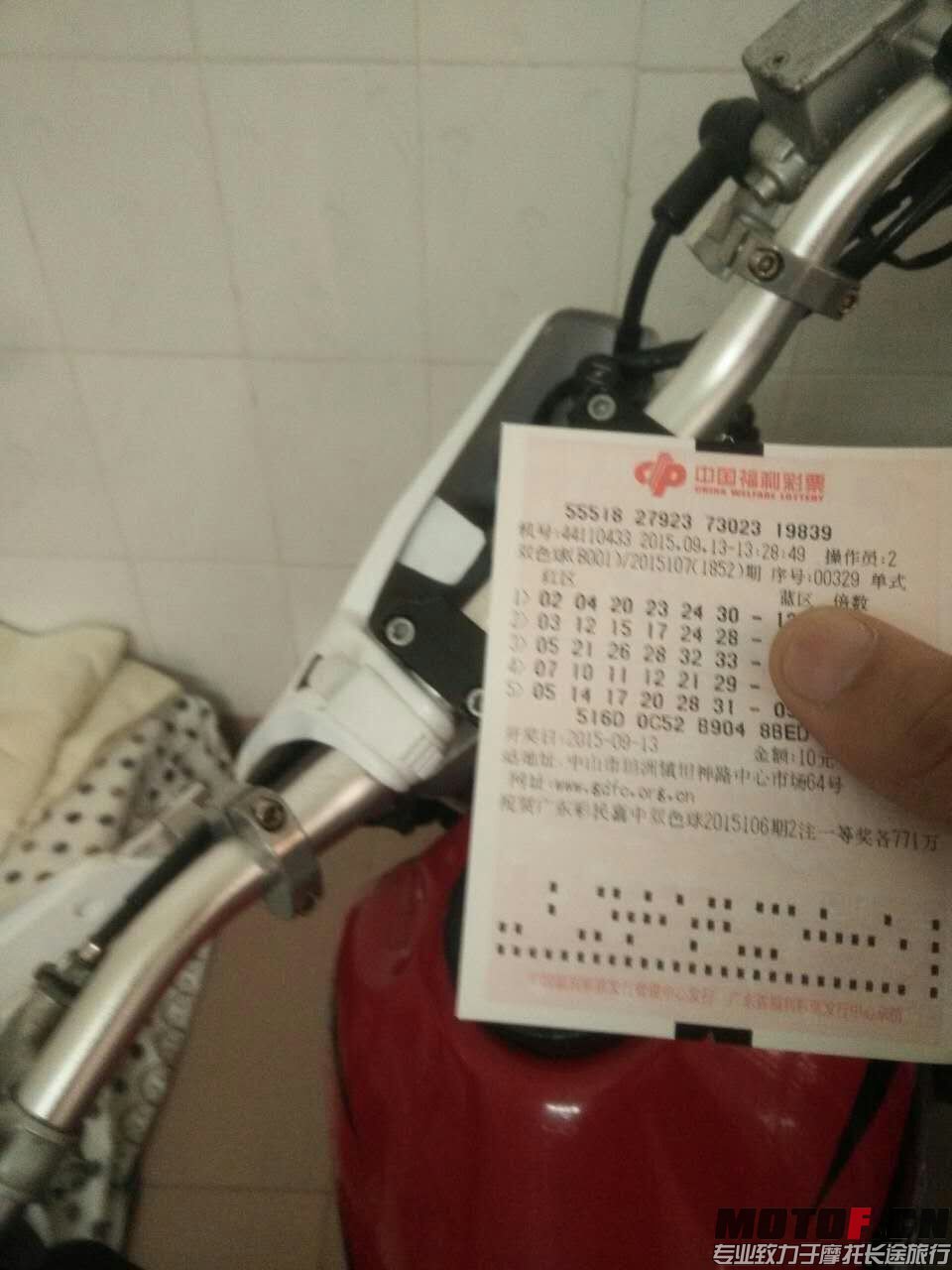 mmexport1442297737182.jpg