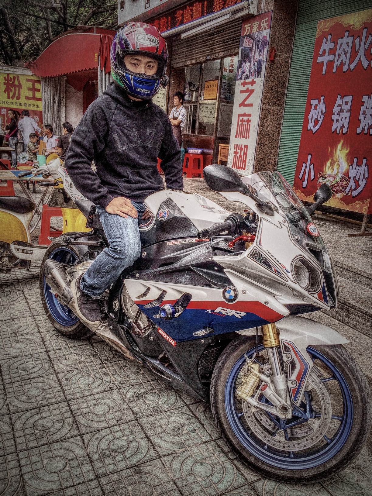 02A2678D-7BAB-4617-9E53-3B4716458026.JPG