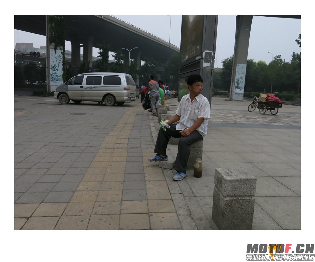 20150914050608512.jpg