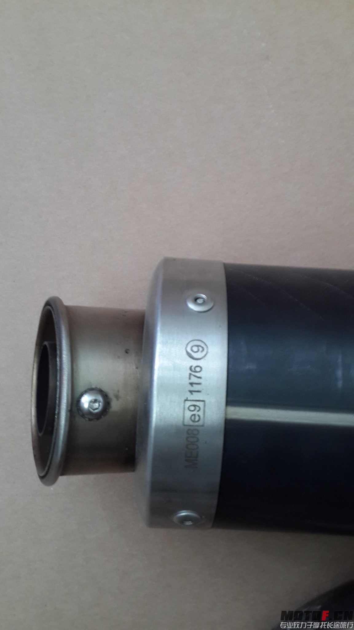 20150615_122638.jpg