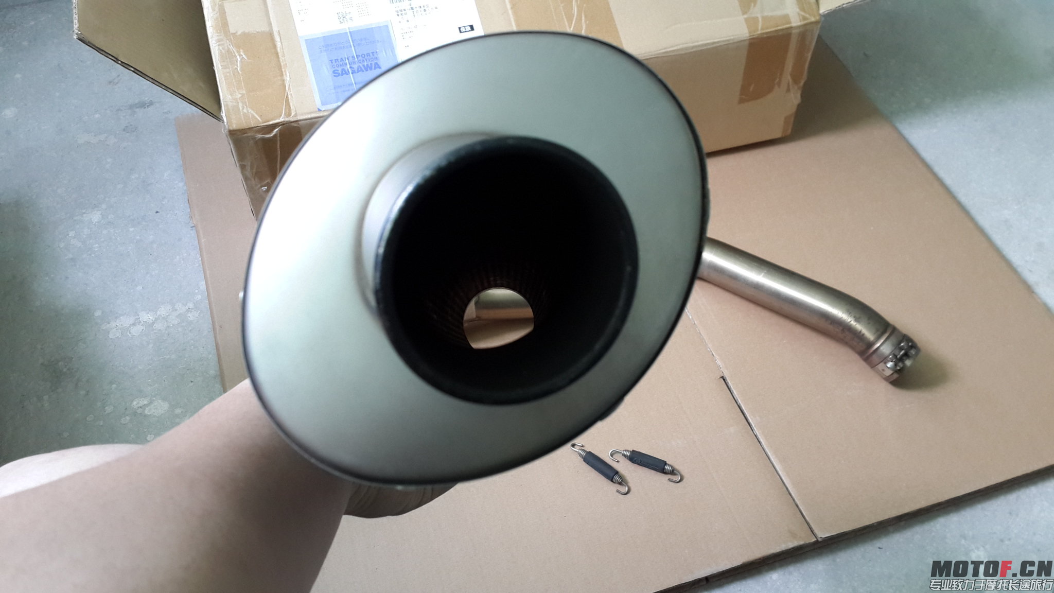 20150615_123758.jpg
