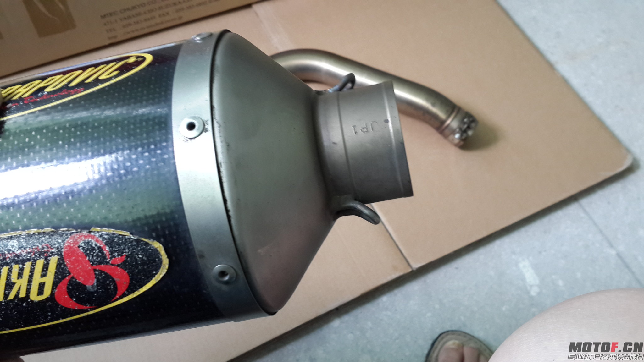 20150615_123823.jpg