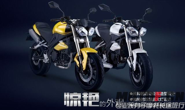调整大小 QQ截图20150916170324.jpg