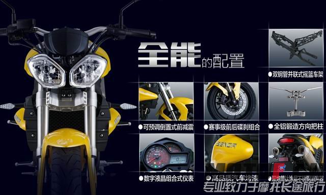 调整大小 QQ截图20150916170340.jpg