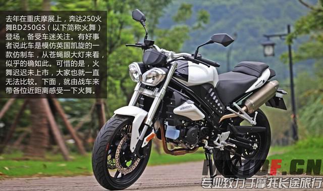 调整大小 QQ截图20150916164601.jpg
