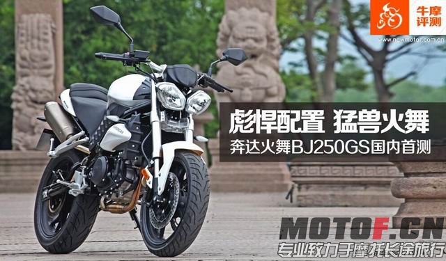 调整大小 QQ截图20150916164532.jpg