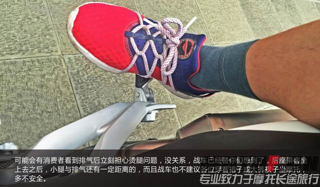 调整大小 QQ截图20150916164706.jpg