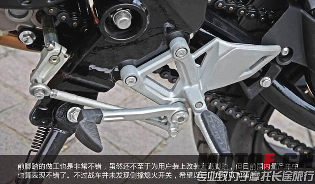 调整大小 QQ截图20150916164835.jpg