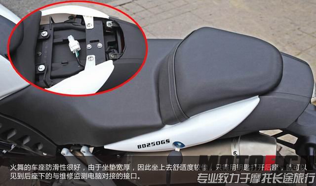调整大小 QQ截图20150916164858.jpg