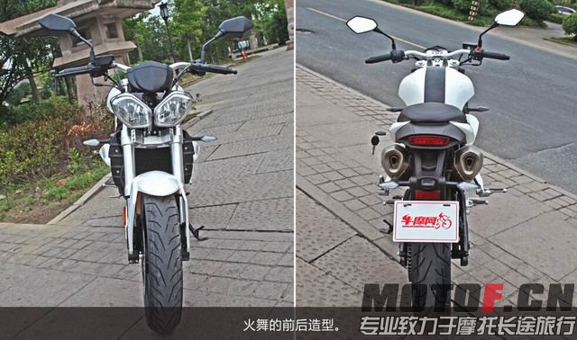 调整大小 QQ截图20150916164910.jpg