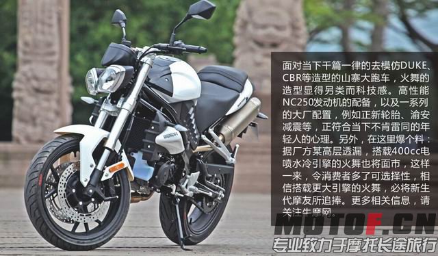 调整大小 QQ截图20150916165439.jpg