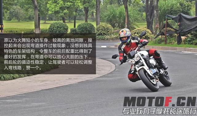 调整大小 QQ截图20150916165403.jpg