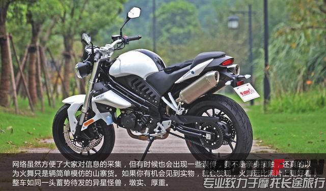 调整大小 QQ截图20150916165424.jpg