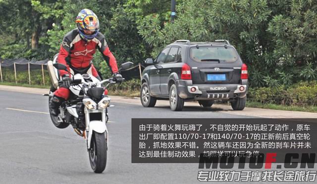 调整大小 QQ截图20150916165414.jpg