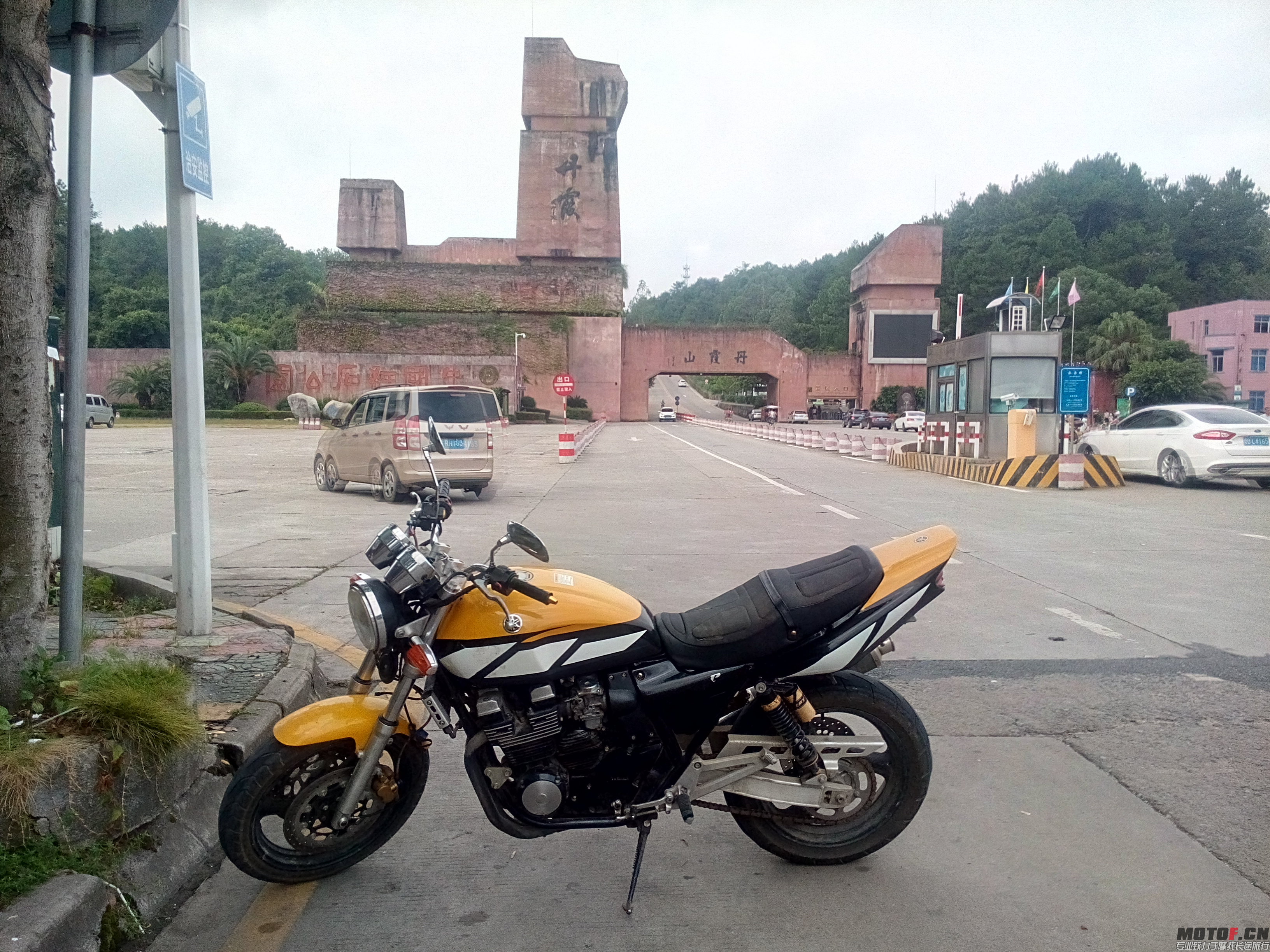 IMG_20150815_102424.jpg