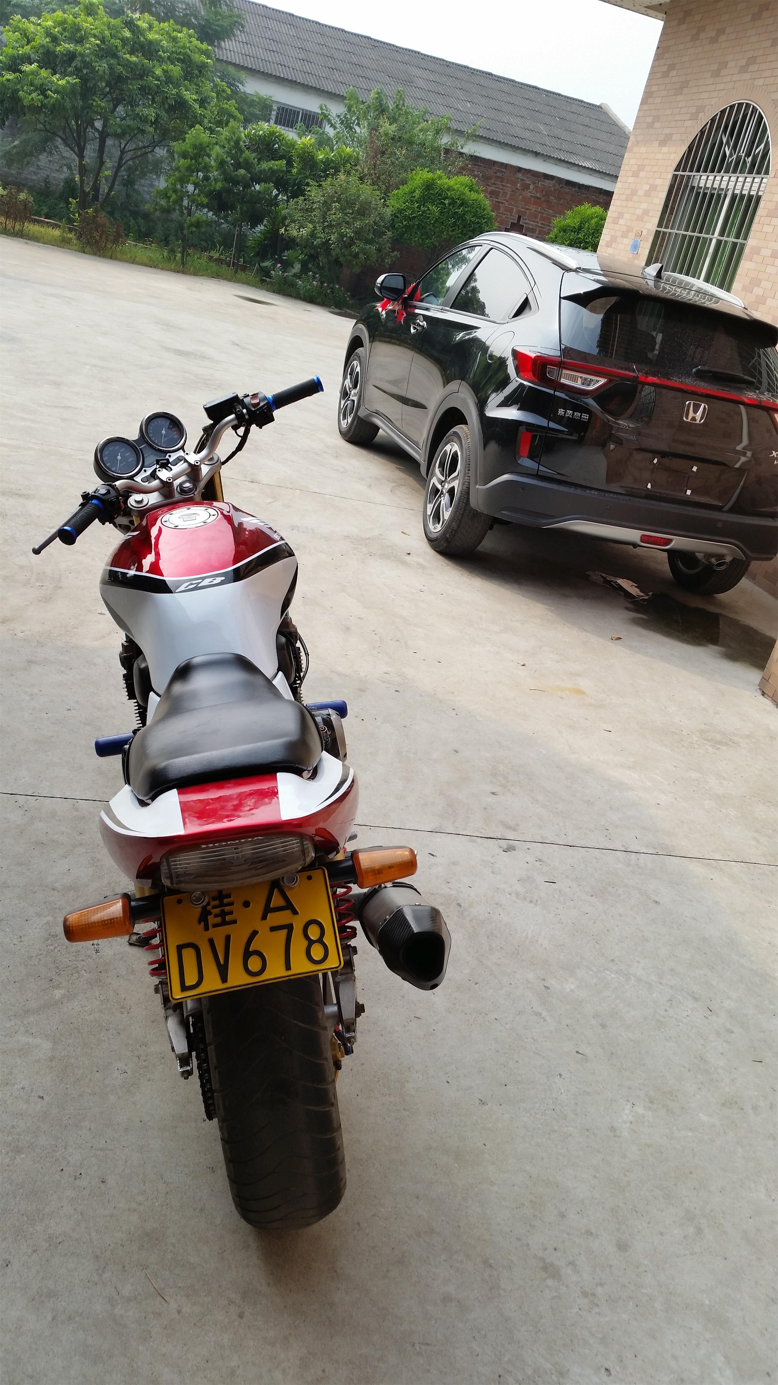 20150917_084324.jpg