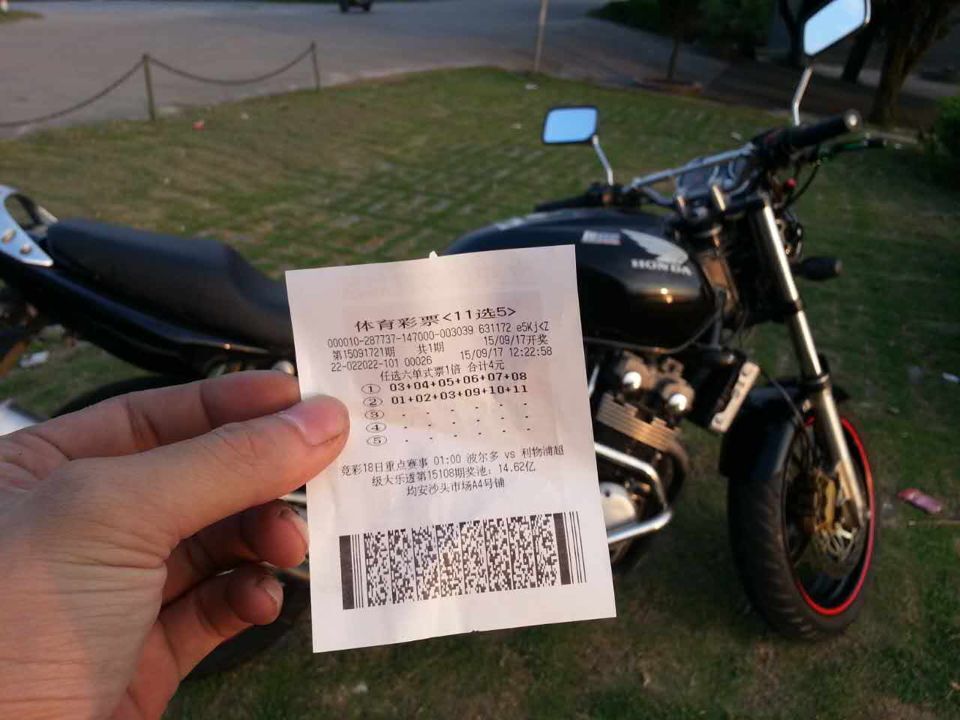QQ图片20150917234728.jpg